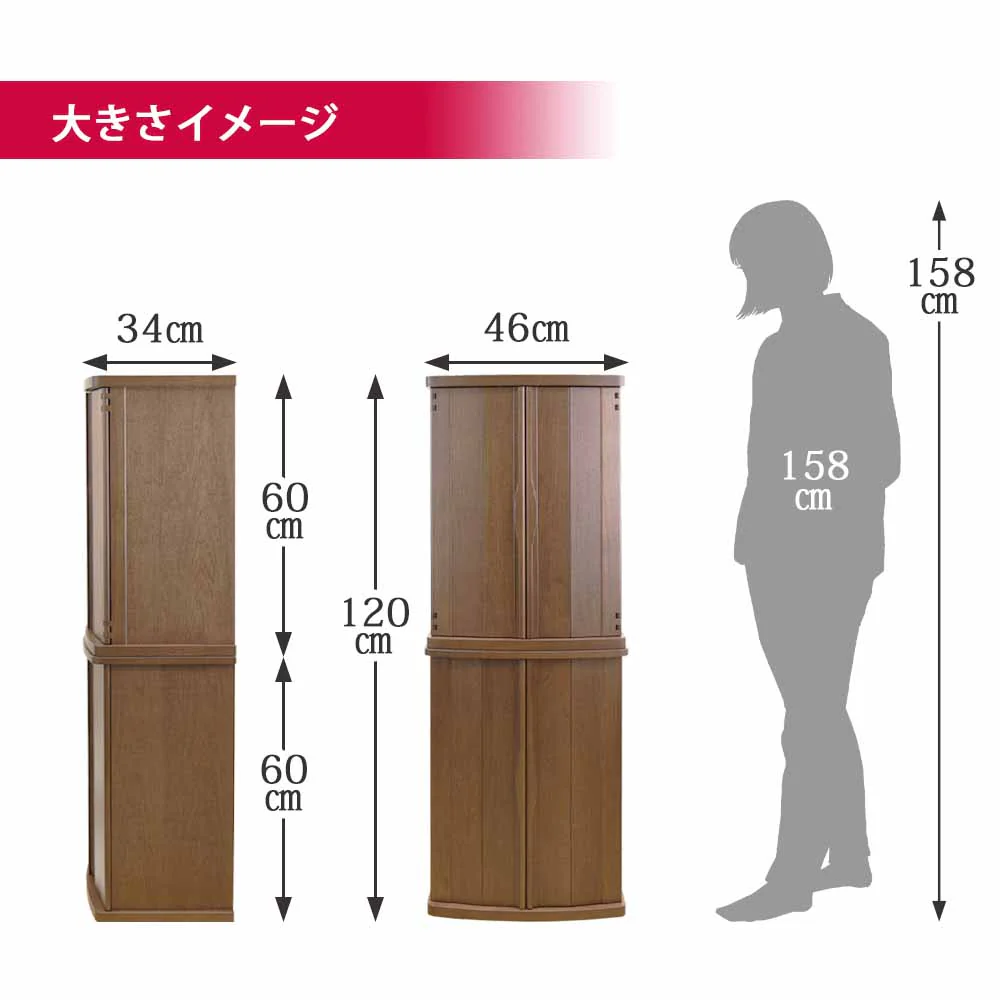 仏壇 市 (いち) 胡桃 高さ120cm 仏具セットB - Image 12