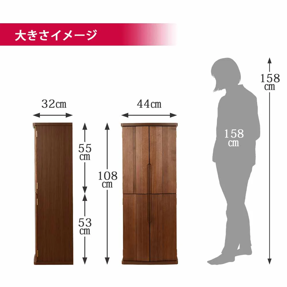 仏壇 プラナ 胡桃 高さ108cm 仏具セットA - Image 11