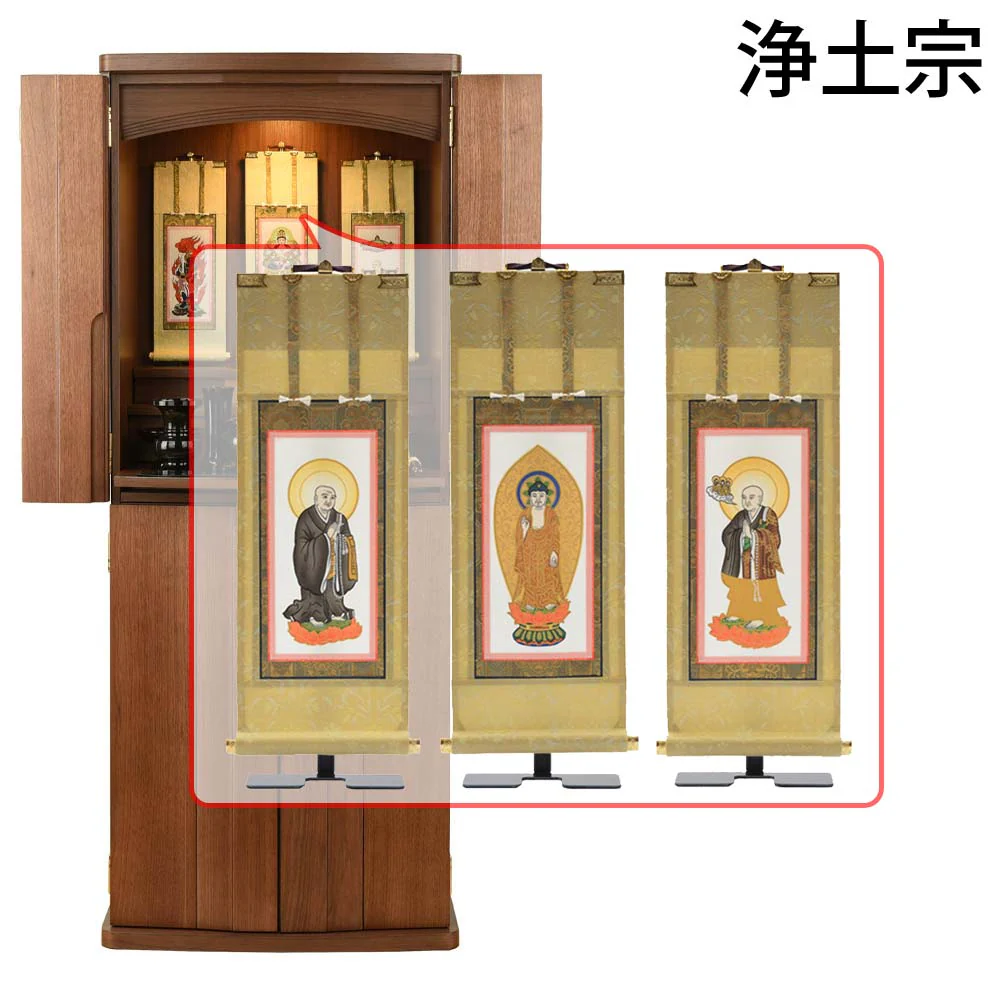 仏壇 プラナ 胡桃 高さ108cm 仏具セットC - Image 21