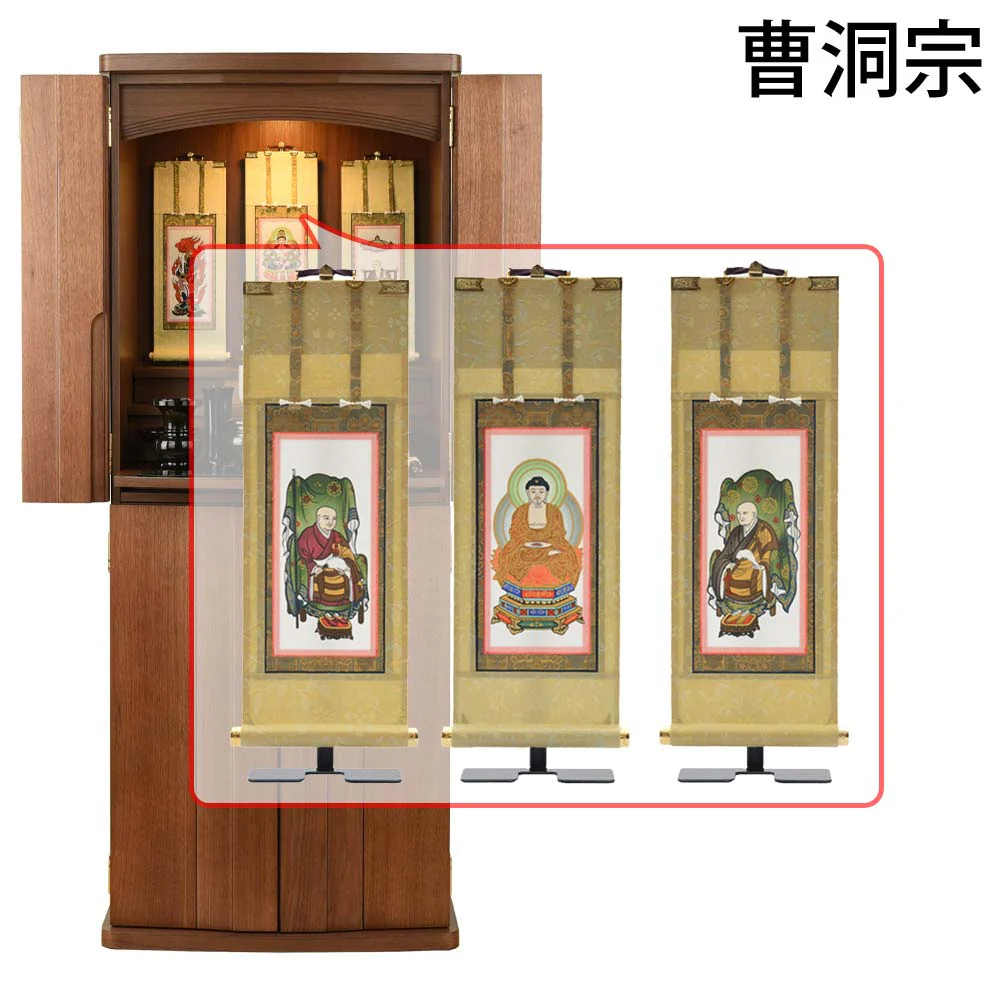 仏壇 プラナ 胡桃 高さ108cm 仏具セットC - Image 24