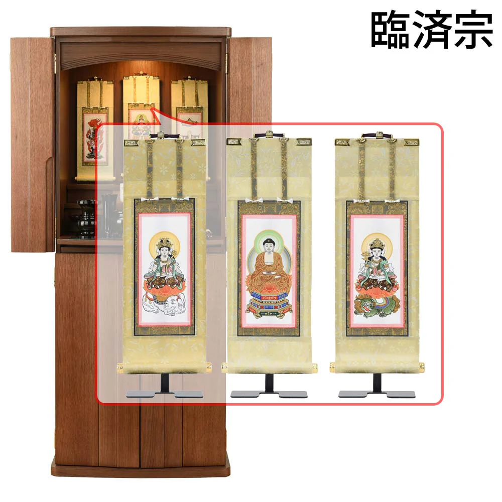 仏壇 プラナ 胡桃 高さ108cm 仏具セットC - Image 25
