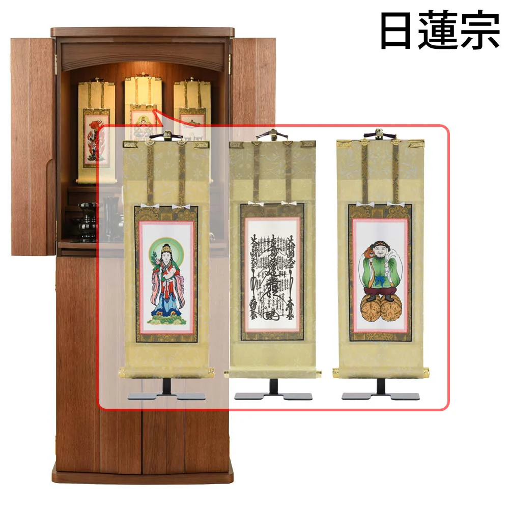 仏壇 プラナ 胡桃 高さ108cm 仏具セットC - Image 26