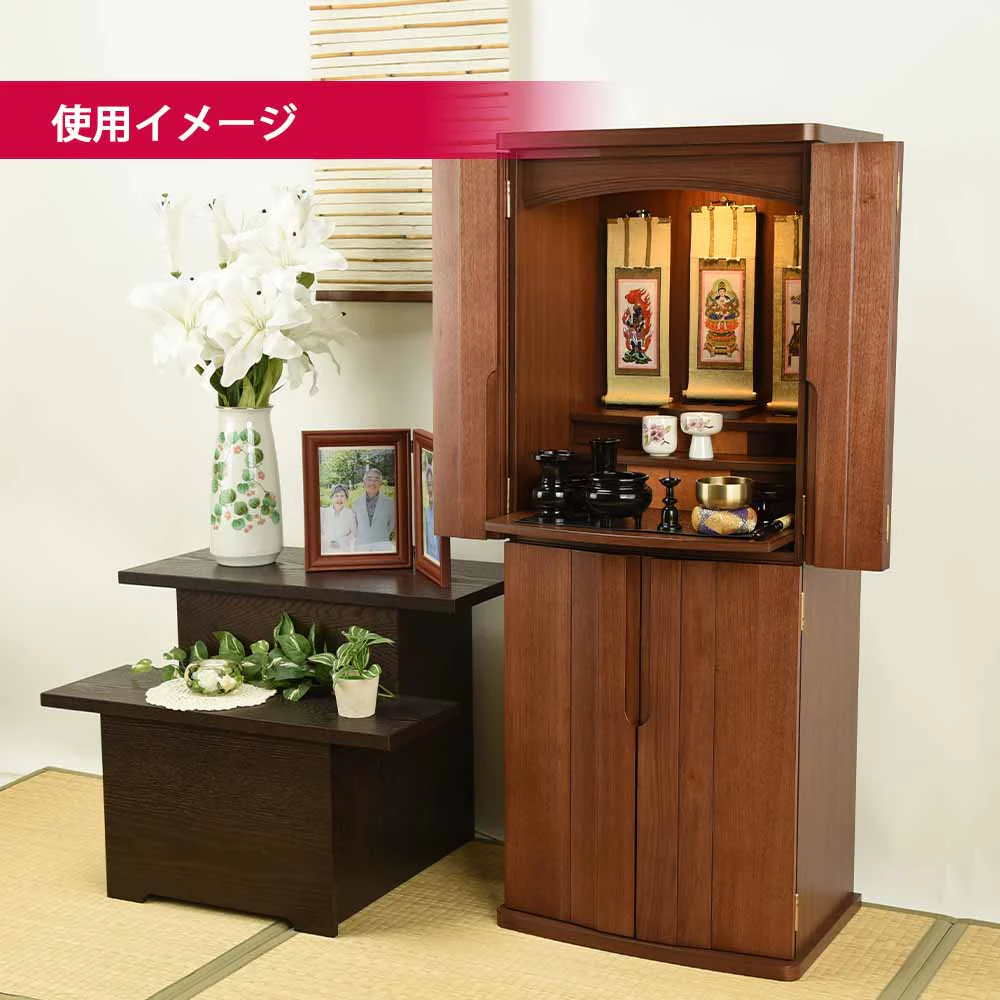 仏壇 プラナ 胡桃 高さ108cm 仏具セットC - Image 3