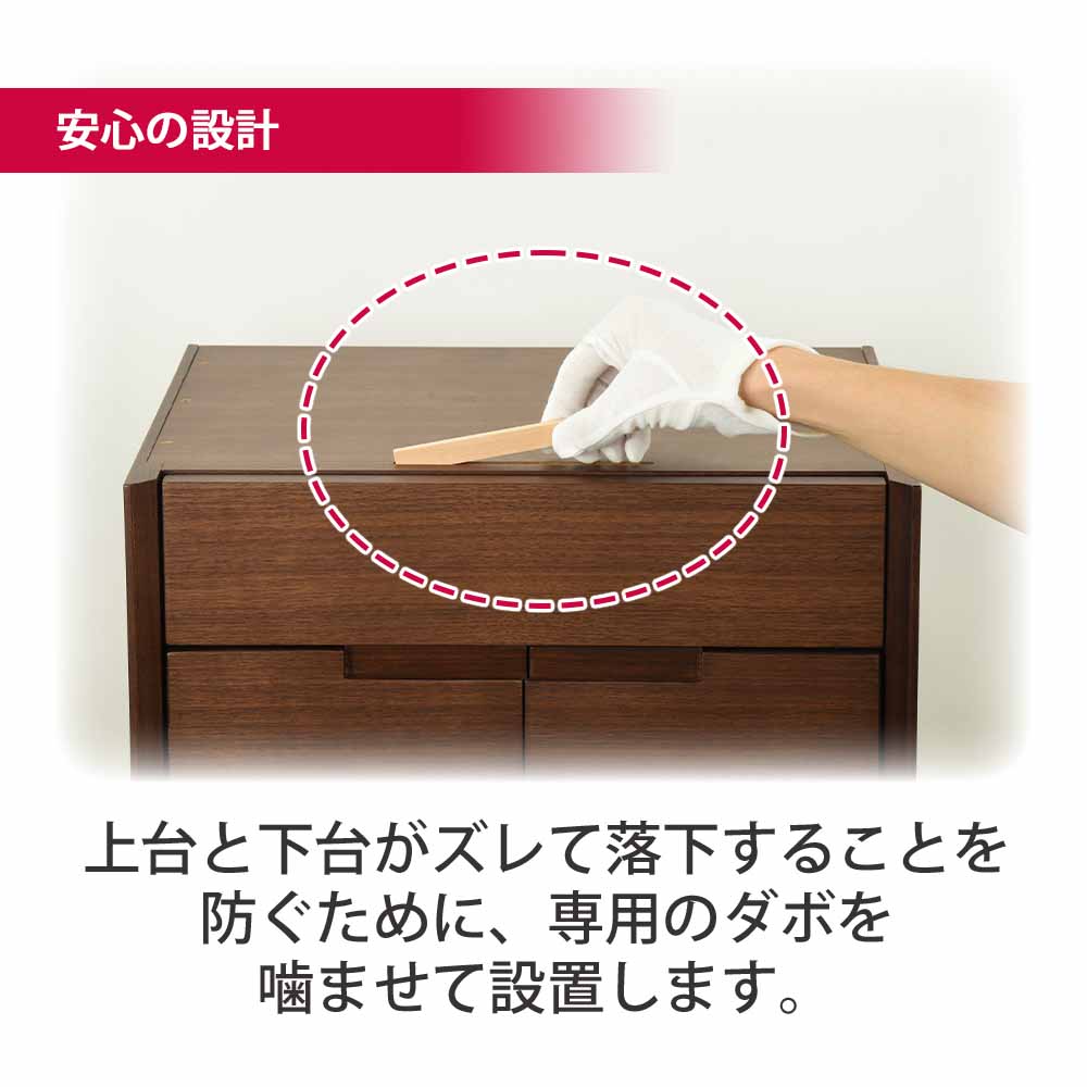 仏壇 サーマ ウォールナット 高さ120cm 仏具セットA - Image 12