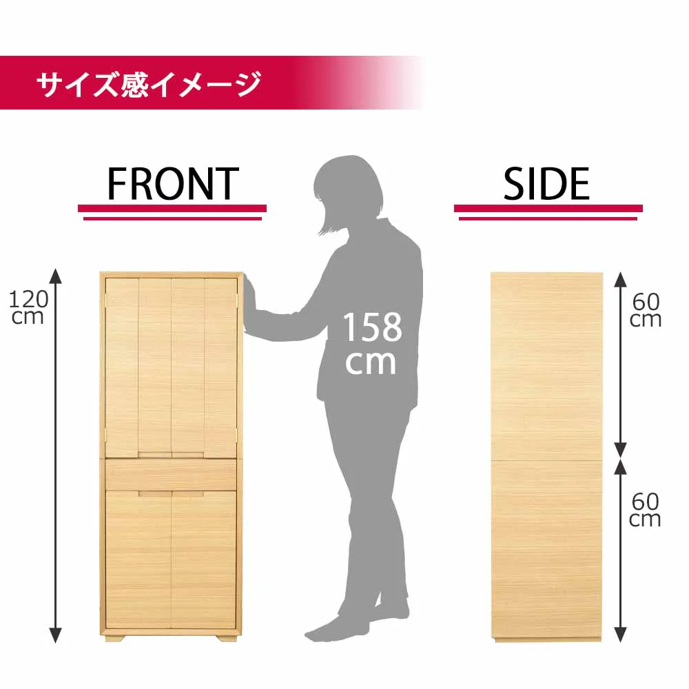 仏壇 サーマ タモ 高さ120cm 仏具セットA - Image 4