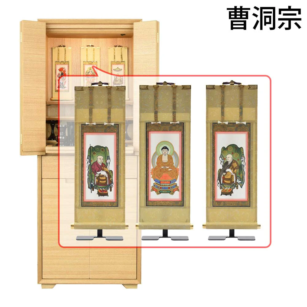 仏壇 サーマ タモ 高さ120cm 仏具セットC - Image 24