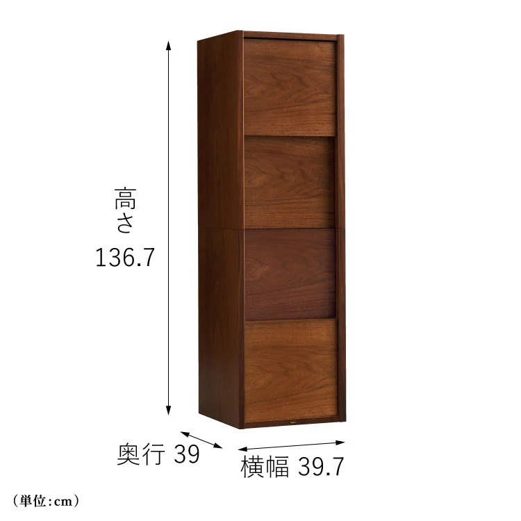 仏壇 ルフラン ウォールナット 高さ137cm - Image 4