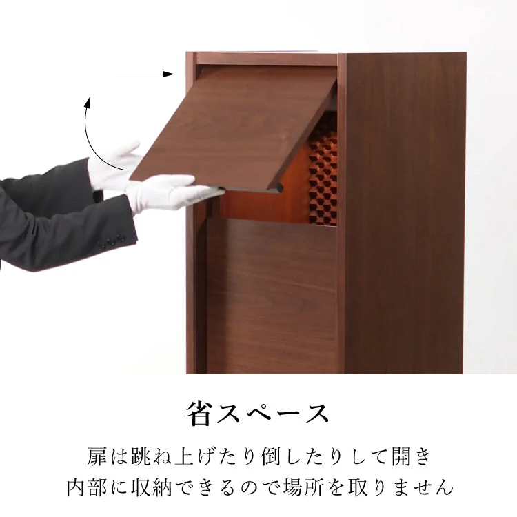 仏壇 ルフラン ウォールナット 高さ137cm - Image 6