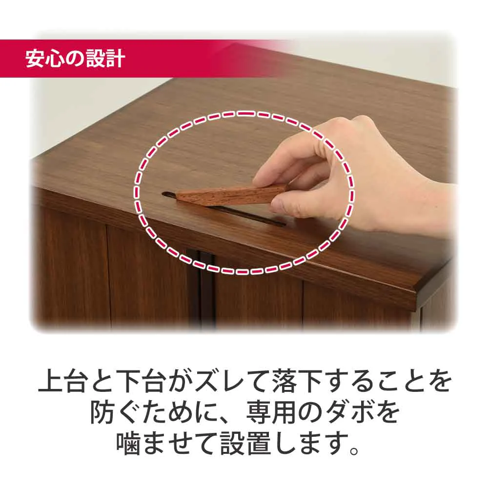 仏壇 願 (ねがい) ウォールナット 高さ120cm - Image 12
