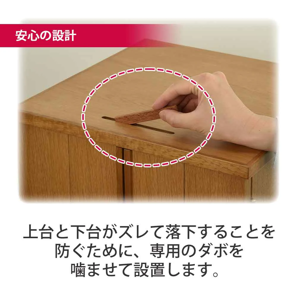 仏壇 願 (ねがい) ナチュラル 高さ120cm - Image 12