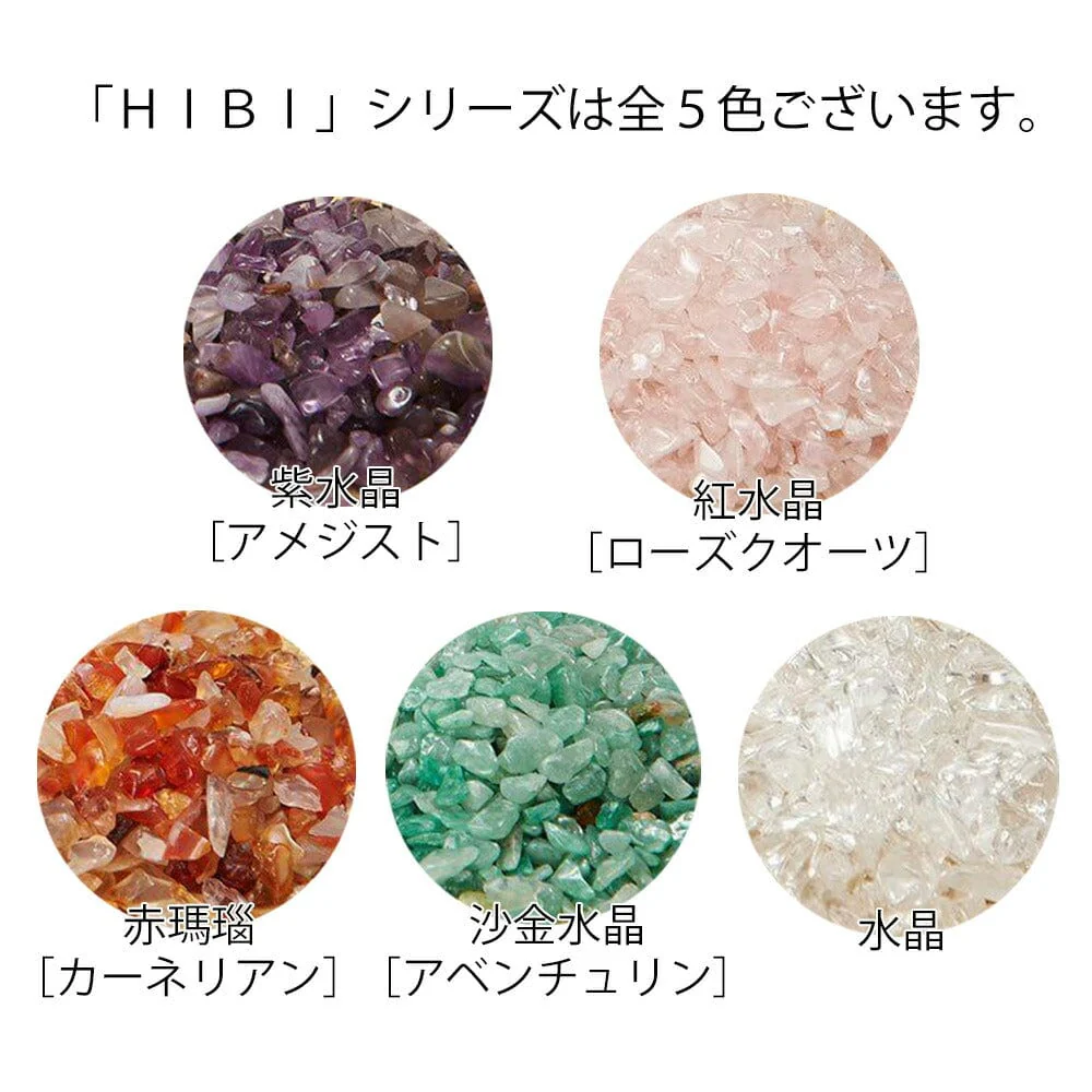 灰 HIBI 紫水晶(アメジスト) - Image 4