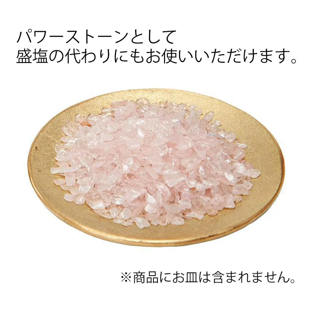 灰 HIBI 紅水晶(ローズクオーツ) - Image 3