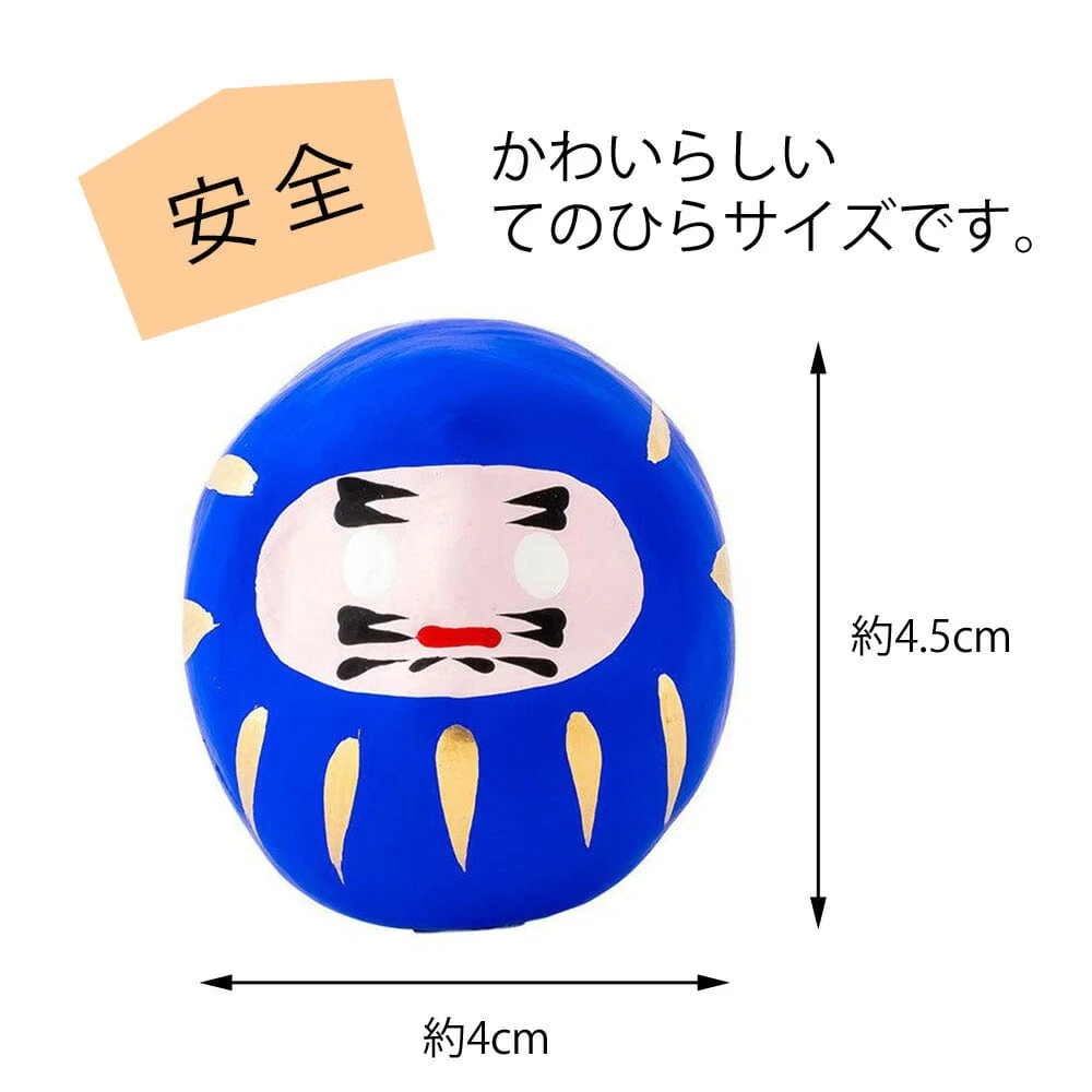 白河だるま 豆 青 - Image 2