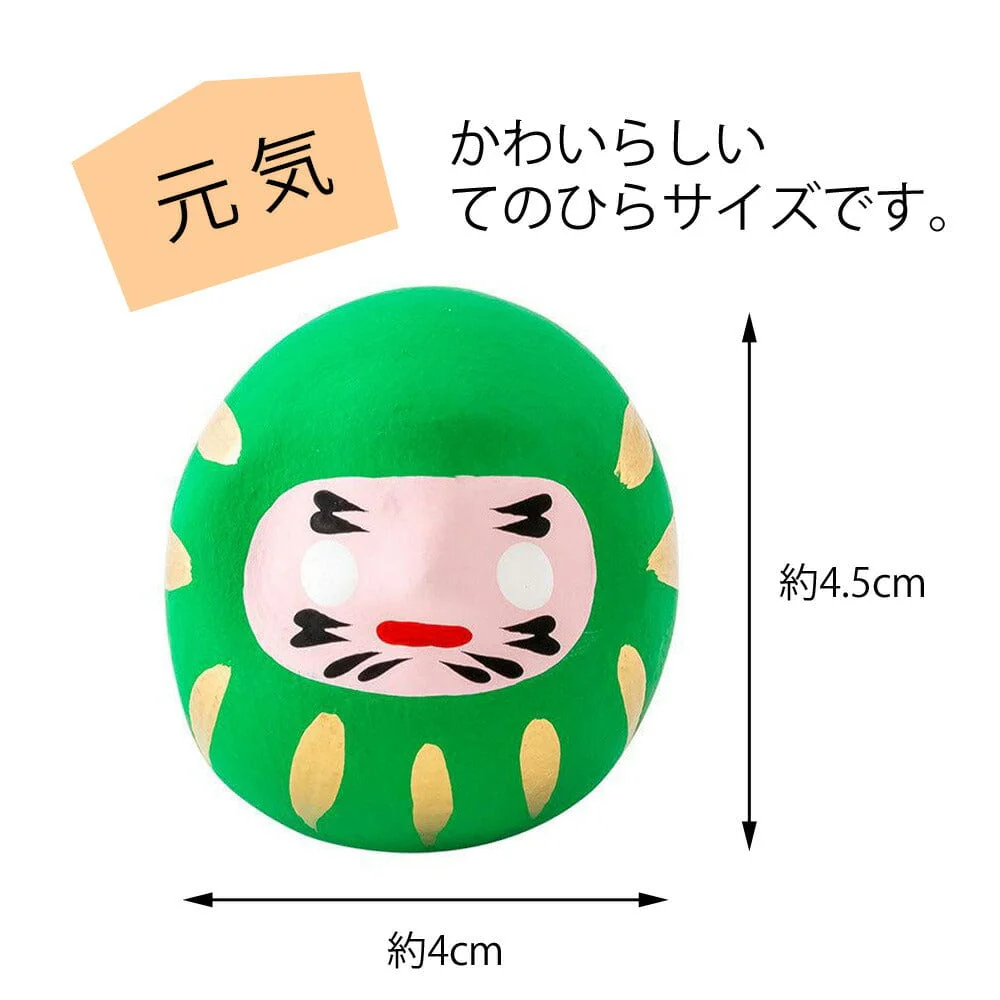 白河だるま 豆 緑 - Image 2