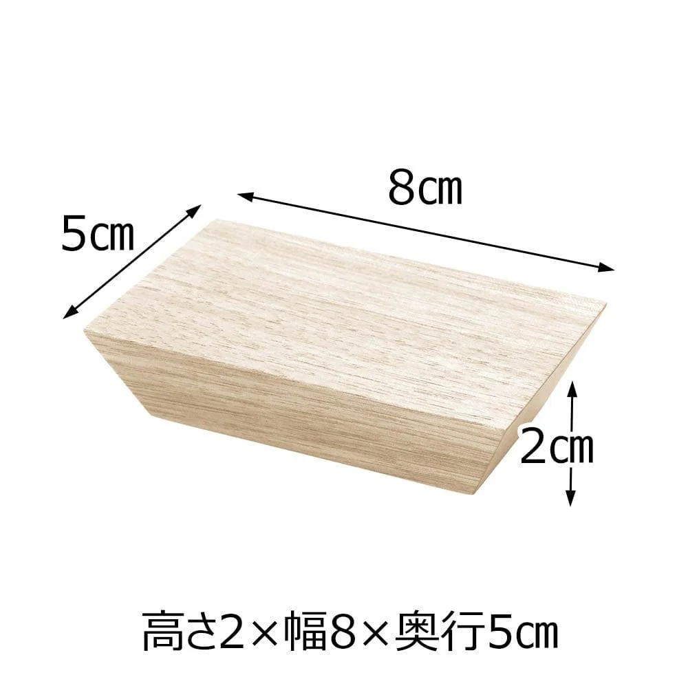 ショコル カバホワイト 4点セット - Image 3