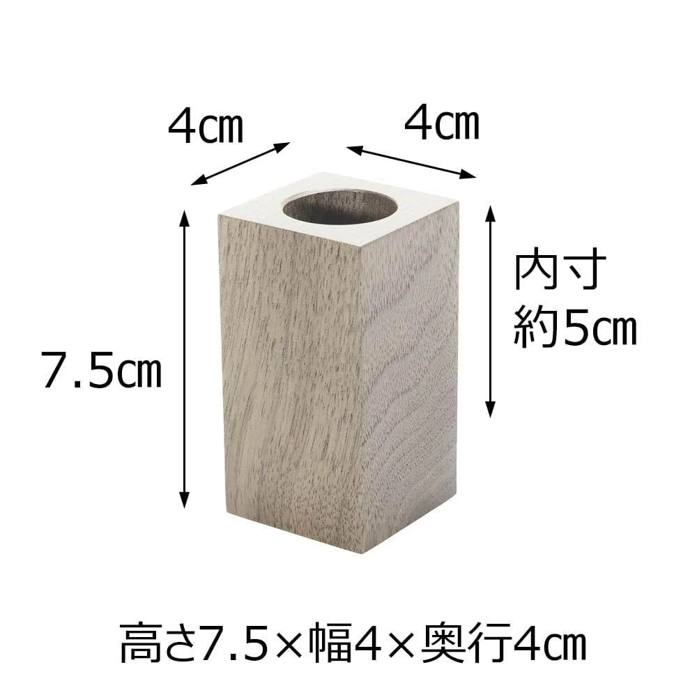 ショコル カバホワイト 4点セット - Image 5