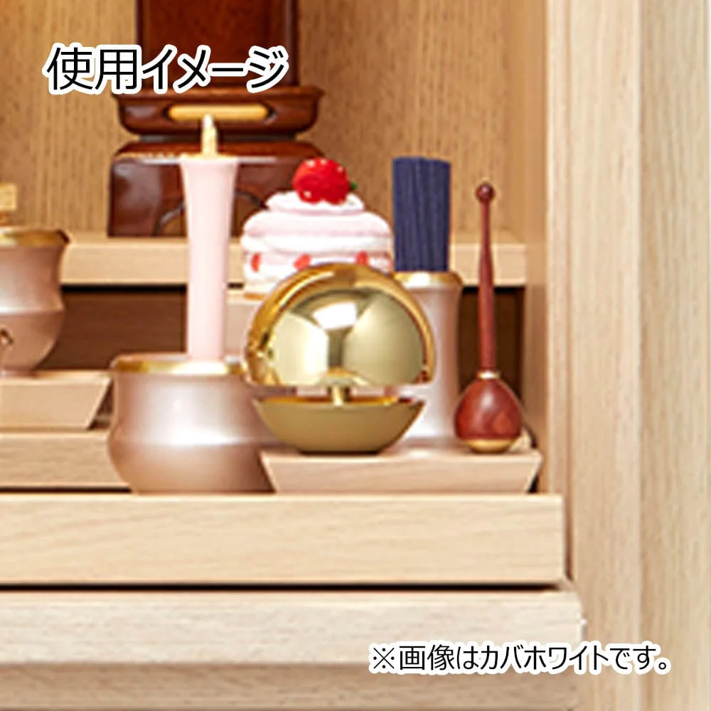 リン台 ショコル カバホワイト - Image 4