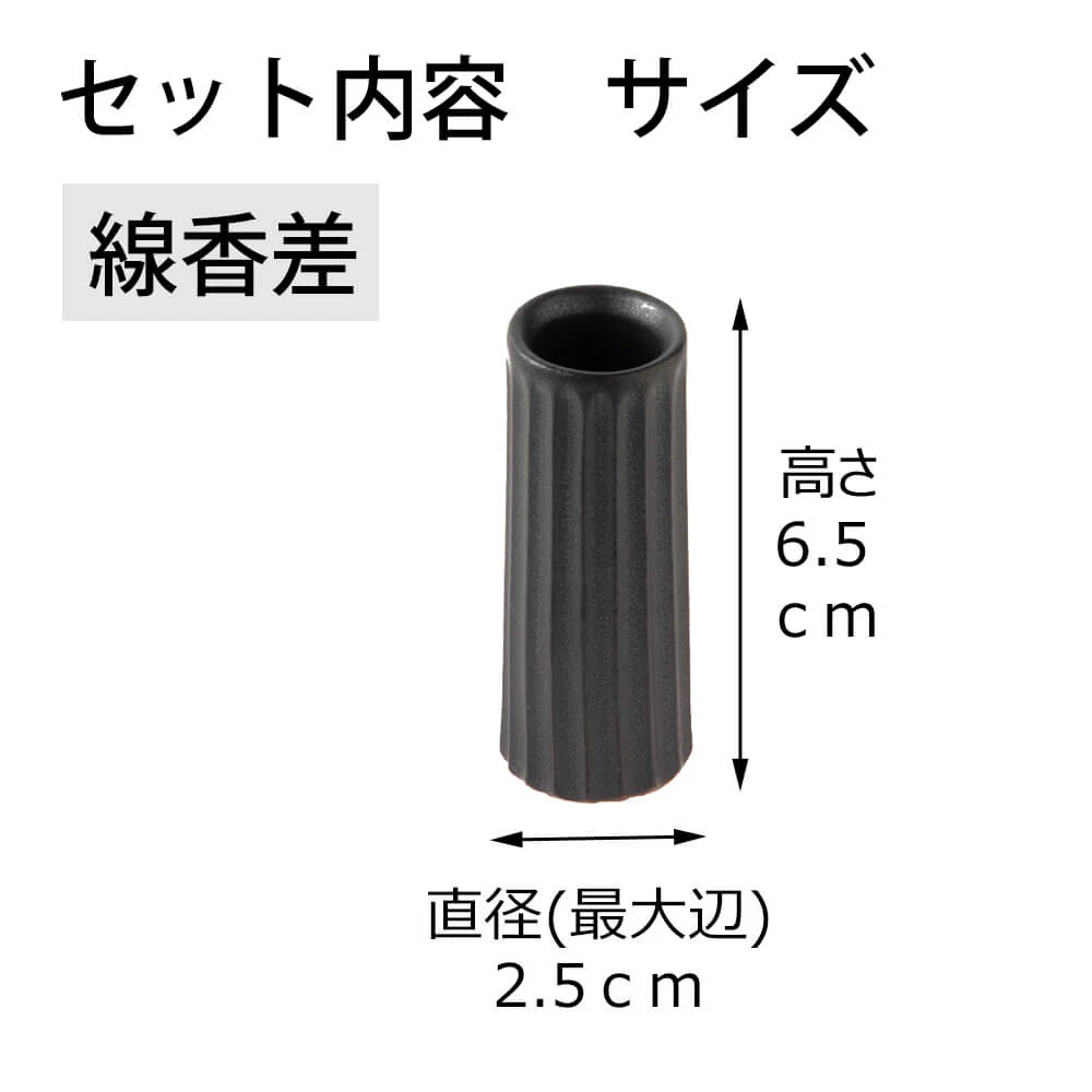 具足 カヌレ ビター Bicolo 銀セット - Image 7
