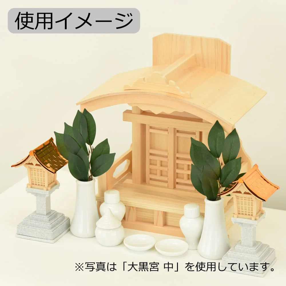 神殿 荒神宮 - Image 5