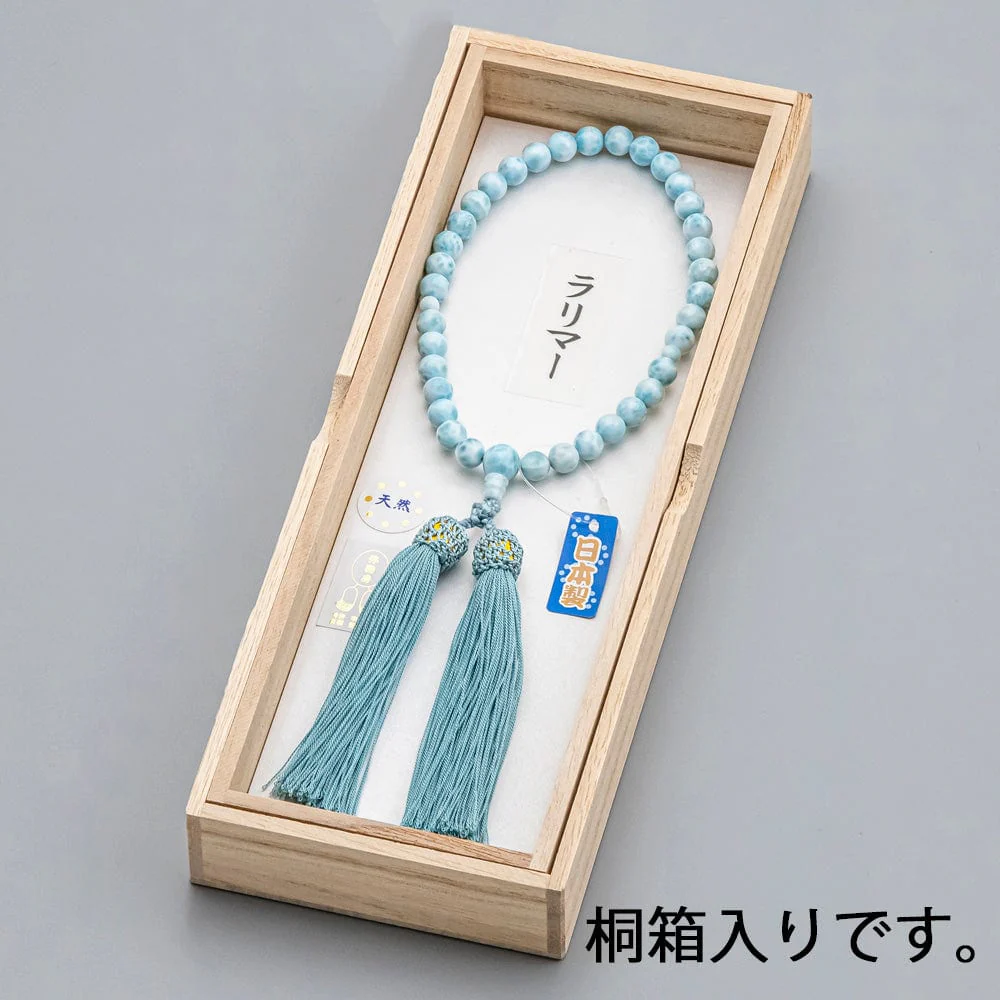 数珠 ラリマー 共仕立 頭付正絹弥勒房 - Image 5