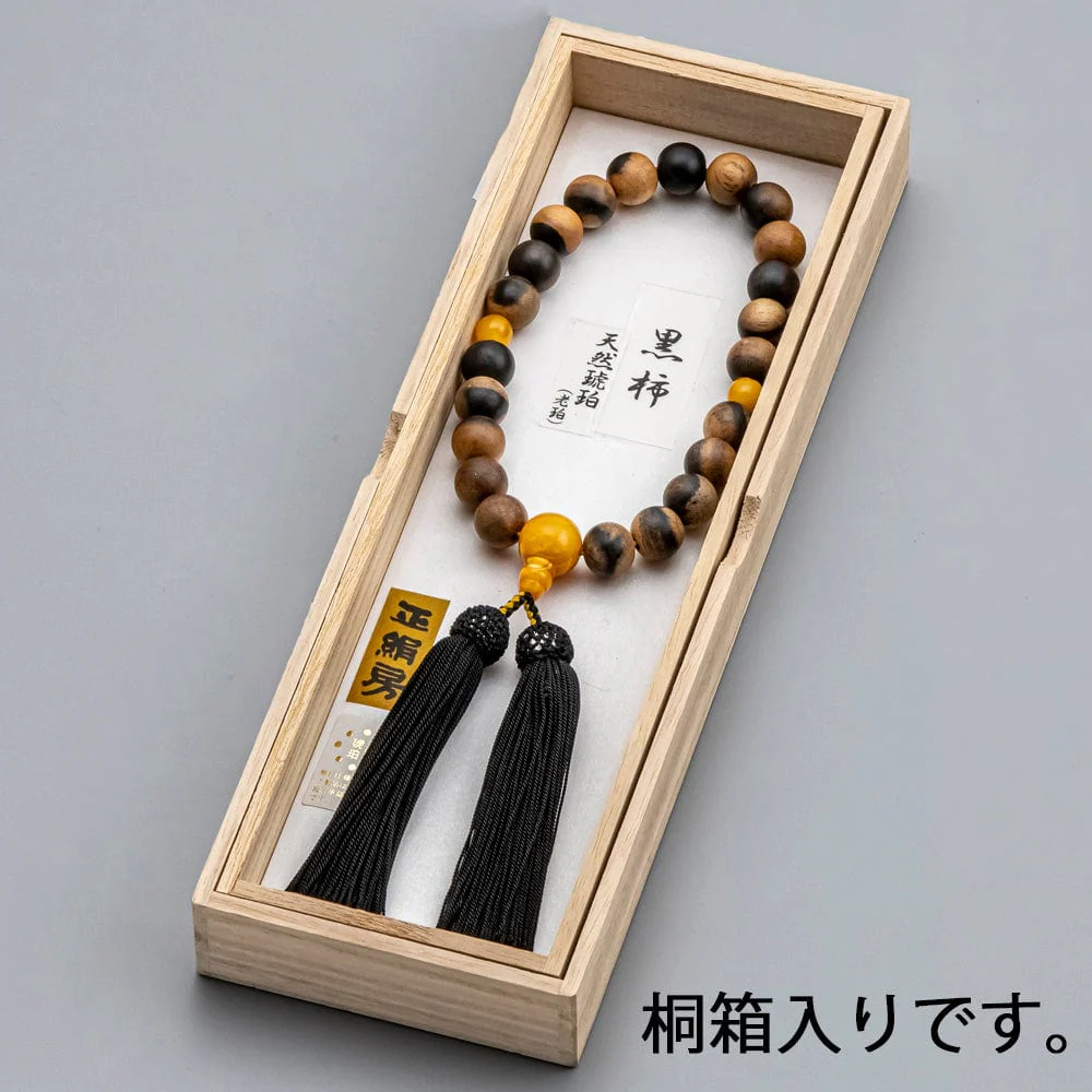 数珠 黒柿 琥珀仕立 22玉 正絹松房 - Image 5