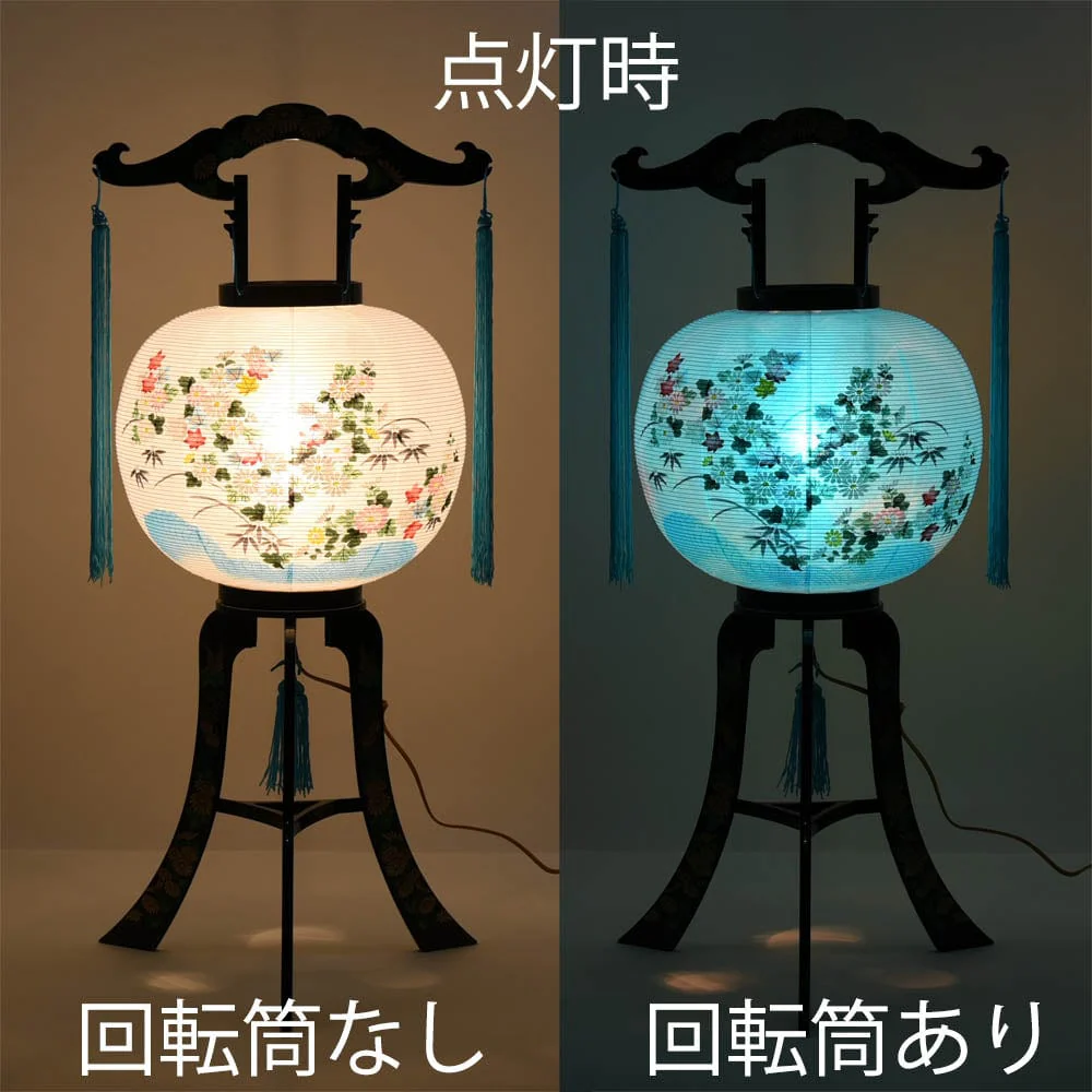 回転 11号 秋野 - Image 5