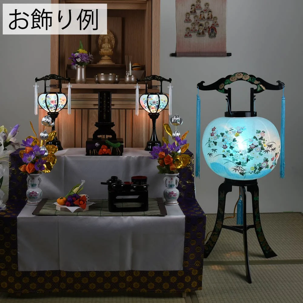 回転 11号 秋野 - Image 6