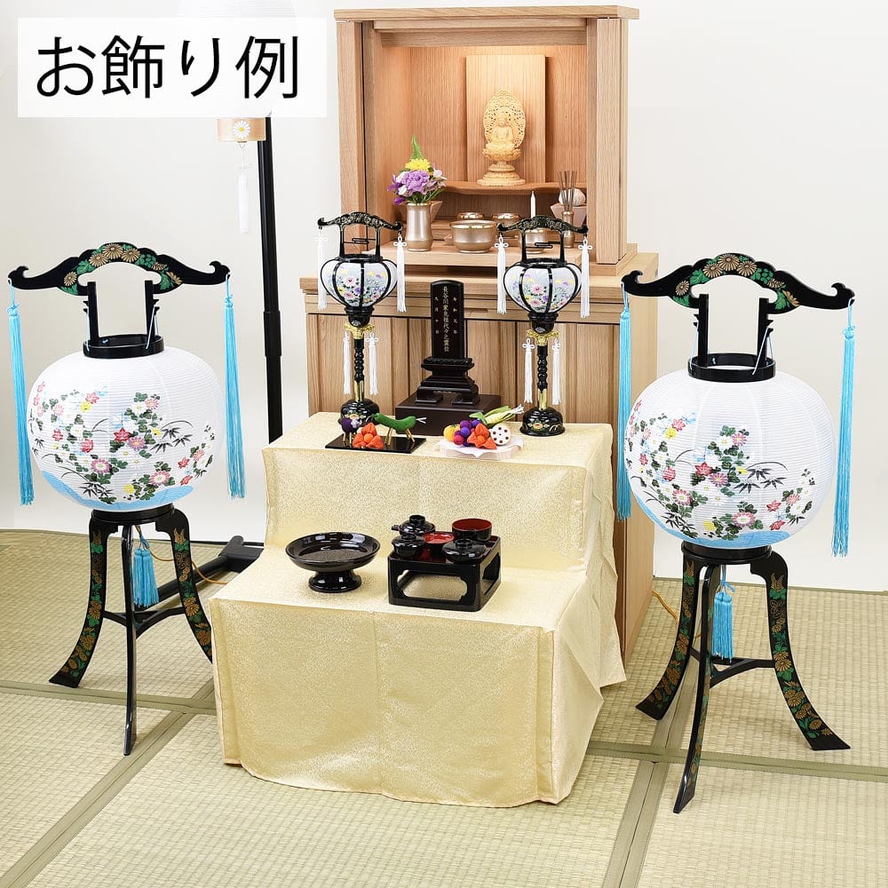 回転 11号 秋野  2個セット - Image 2