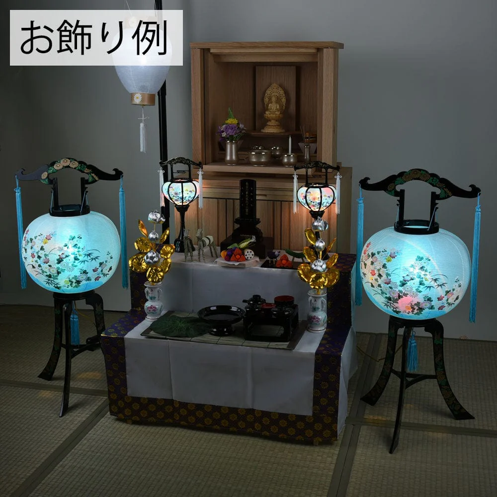 回転 11号 秋野  2個セット - Image 6