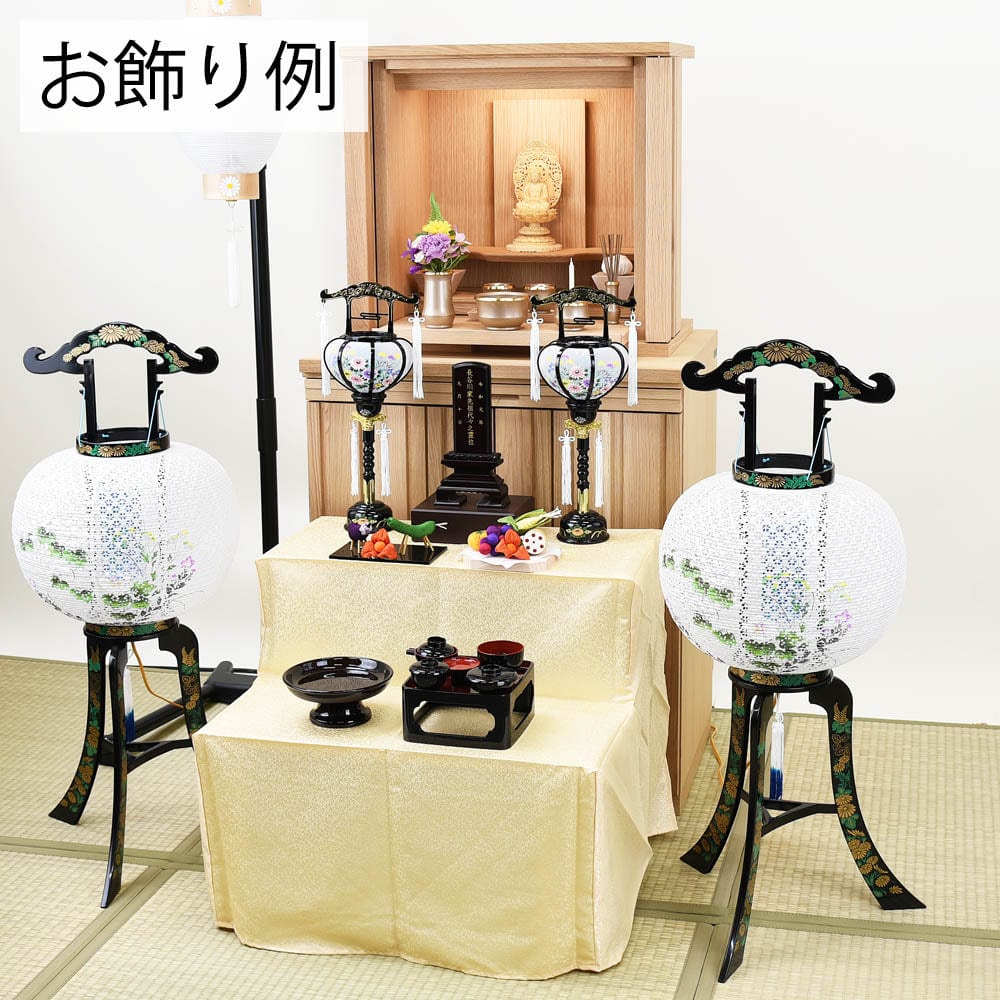 回転 11号 西川 2個セット - Image 2