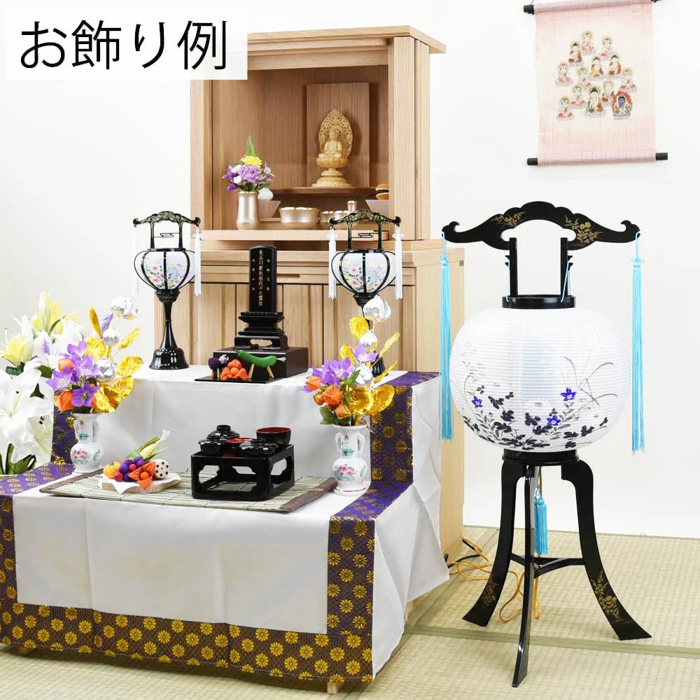 回転 11号 正木 - Image 2