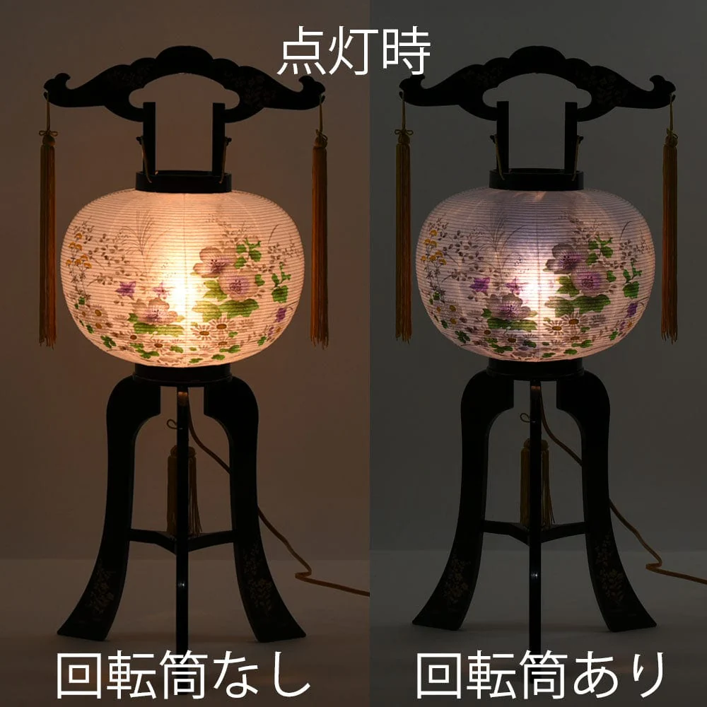 回転 9号 黒蒔絵 芙蓉萩  2個セット - Image 5