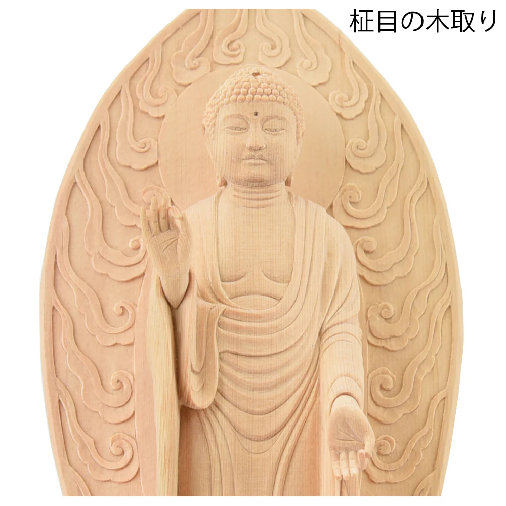 仏像 阿弥陀如来 木曽檜 柾目 藤曲隆哉作 - Image 2