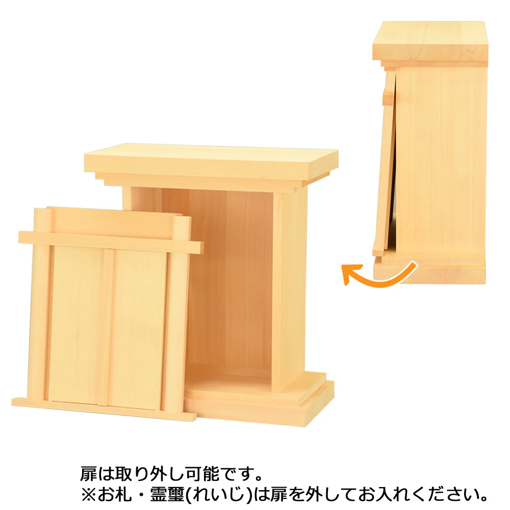 御霊舎 中 木曽ひのき - Image 4