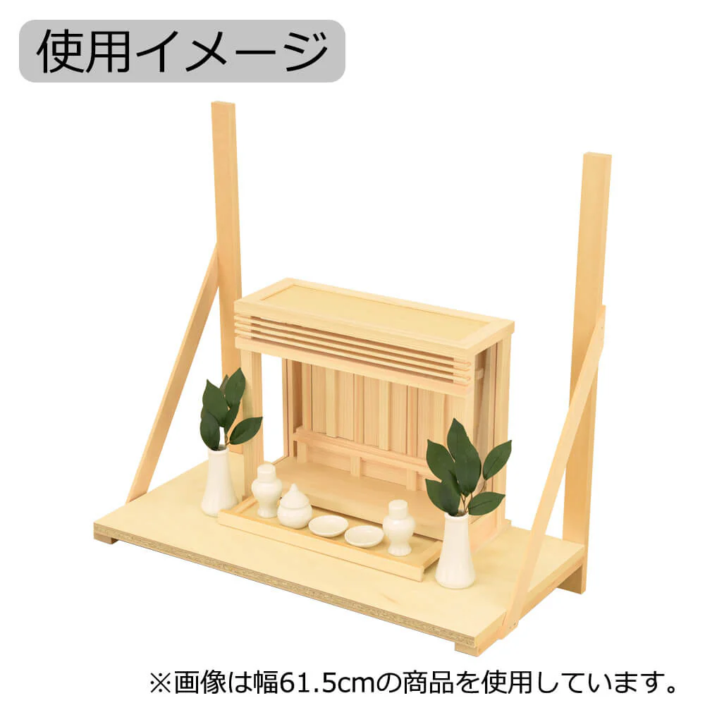 神具 棚板セット 大 - Image 3