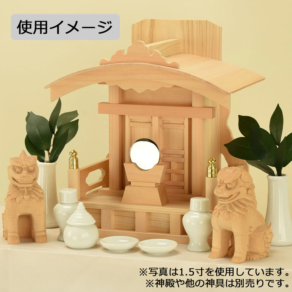 神具 御神鏡 新式 2.0寸 - Image 3