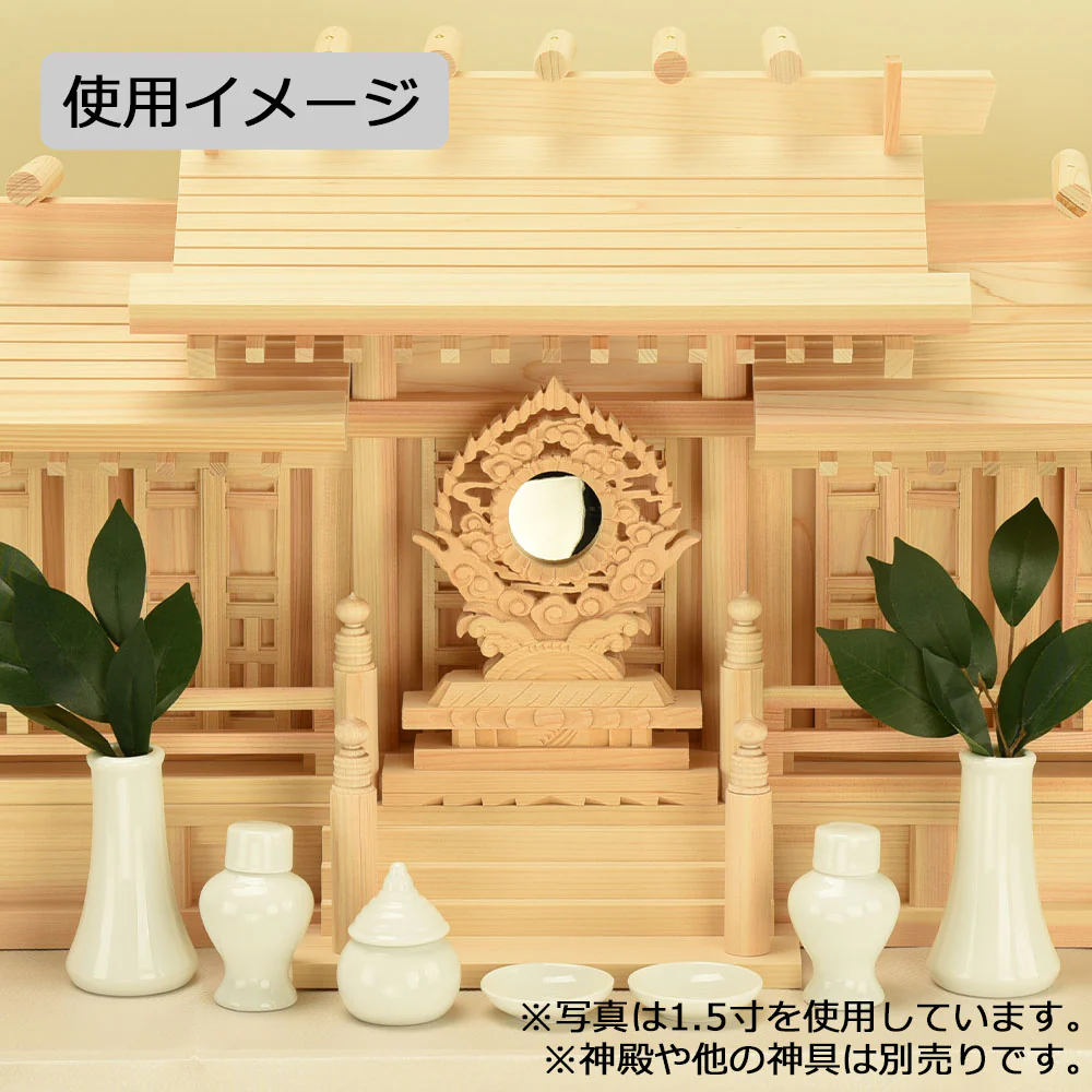 神具 御神鏡 新式 雲 2.0寸 - Image 3