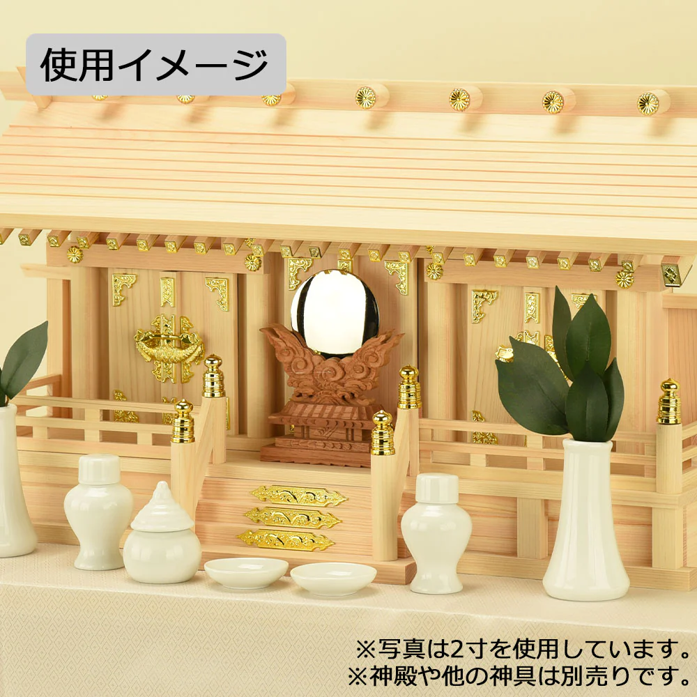 神具 御神鏡 けやき 2.5寸 - Image 3