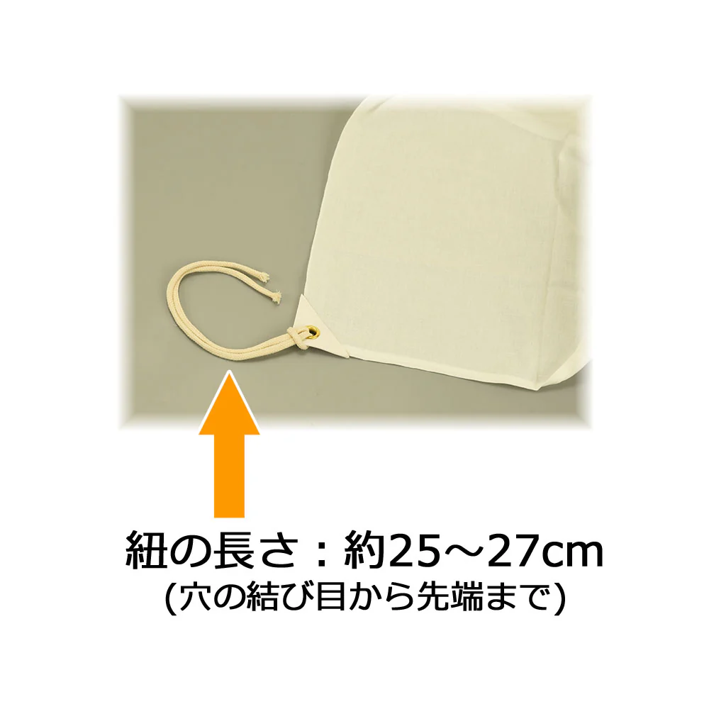 国旗 100×150cm 綿 (大) - Image 3