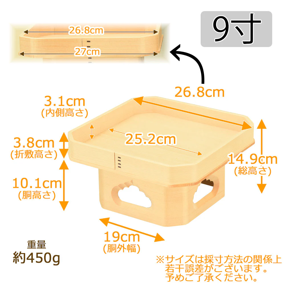 神具 遠山三宝 外材柾目 9.0寸 - Image 2