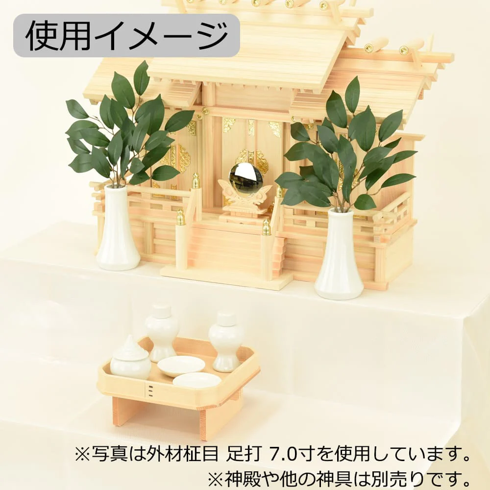 神具 三宝 外材柾目 足打 5.0寸 - Image 3