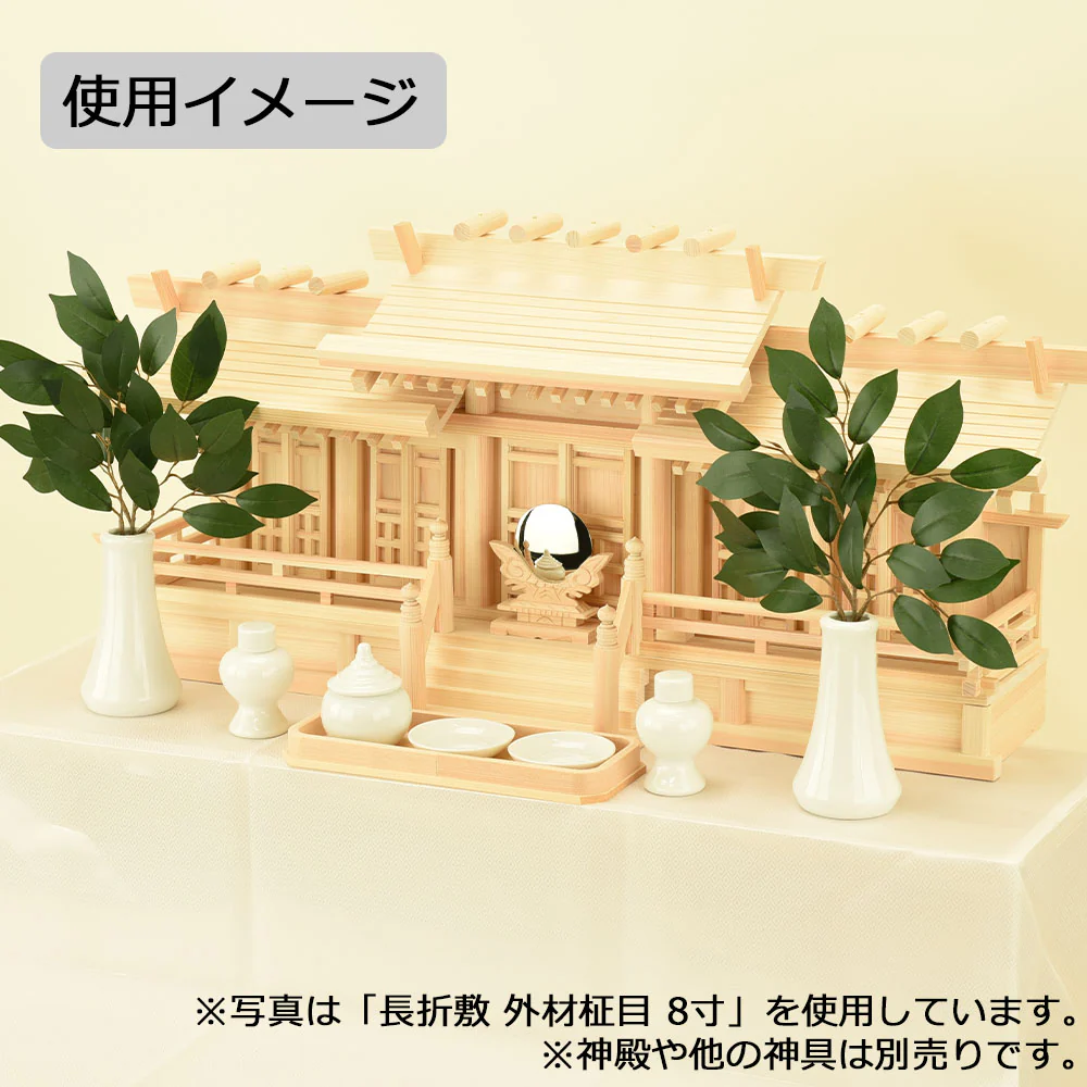 神具 長折敷 外材柾目 5.0寸 - Image 3