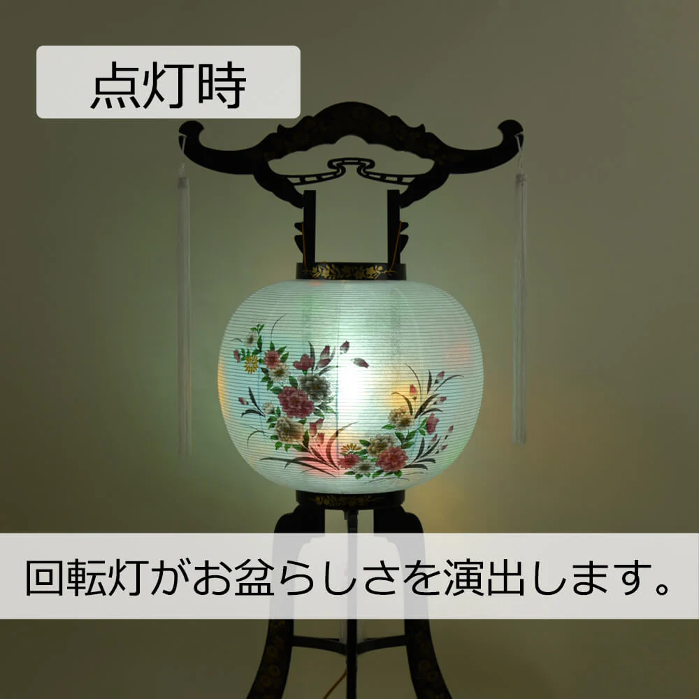回転 山吹2号 11号 牡丹 - Image 4