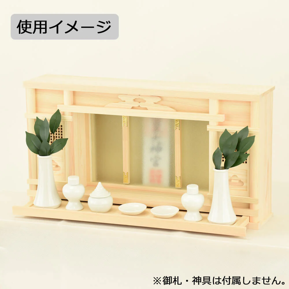 神殿 平箱宮 正面透かし 20号 - Image 7