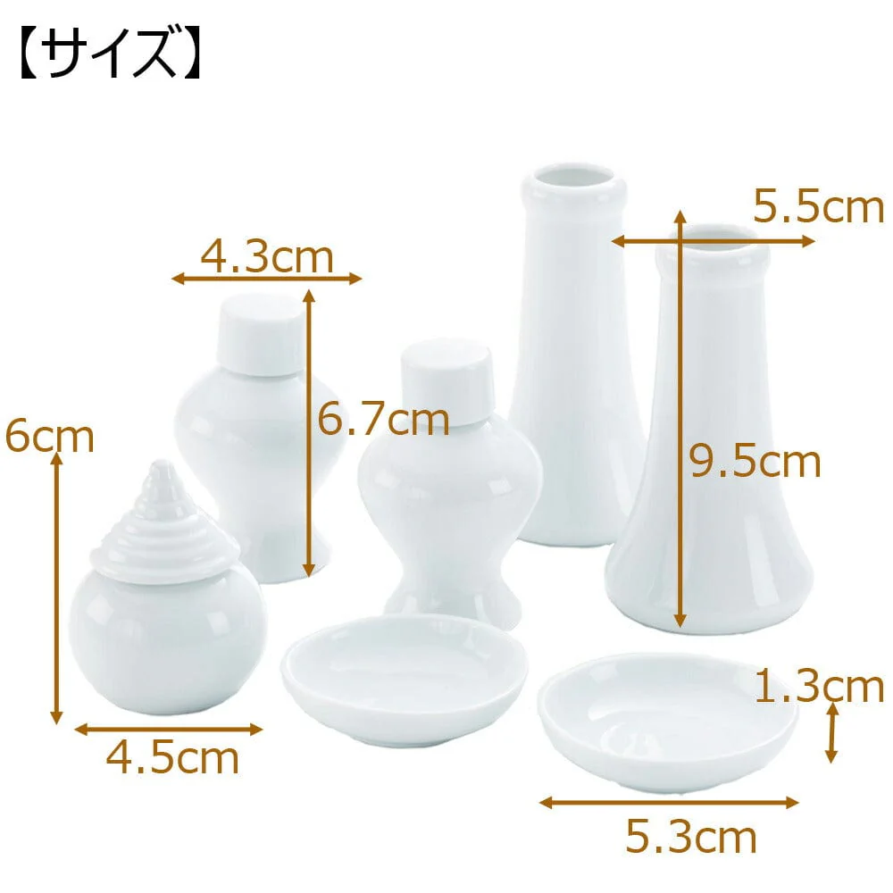 神殿 平箱宮 正面透かし 15号 しめ縄・神具セット - Image 6