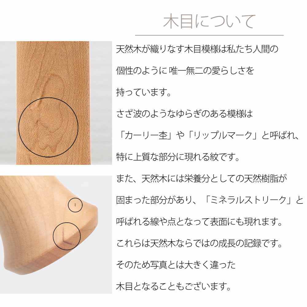 切り株みたいなツリー位牌 - Image 7