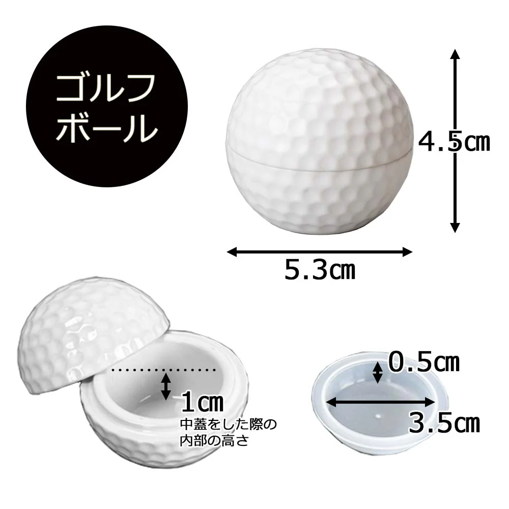 ミニ骨壷 メモリアルボックス - Image 3