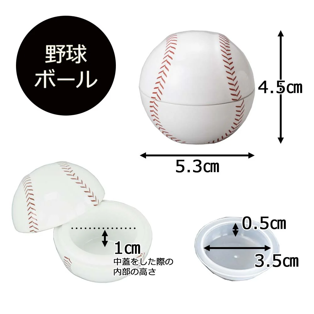 ミニ骨壷 メモリアルボックス - Image 5
