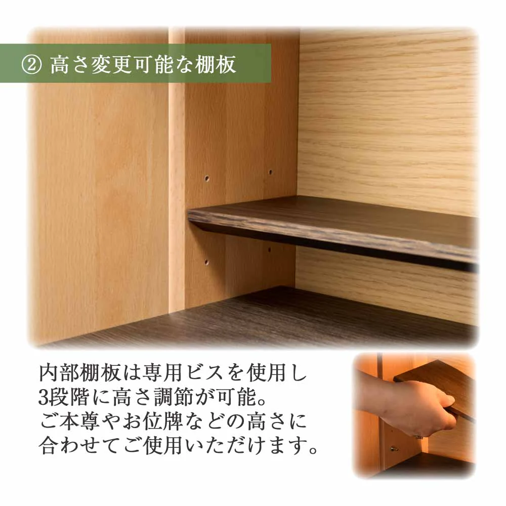 仏壇 HKクラム スモークドオーク 高さ37cm - Image 5