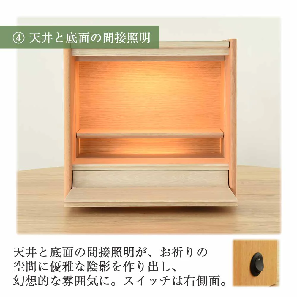 仏壇 HKクラム シアーホワイト 高さ37cm - Image 7